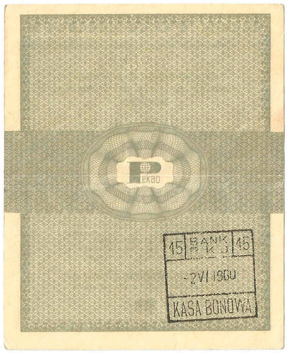 Bon towarowy 1 cent 1960, seria AI, stan 3+, b. ładny