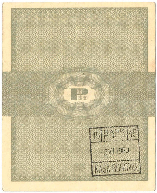 Bon towarowy 1 cent 1960, seria AI, stan 3+, b. ładny