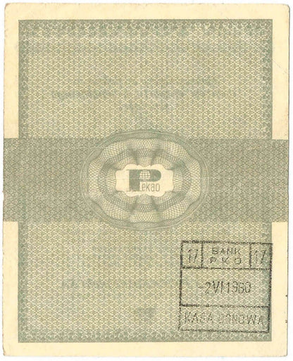 Bon towarowy 1 cent 1960, seria AI, stan 3, ładny