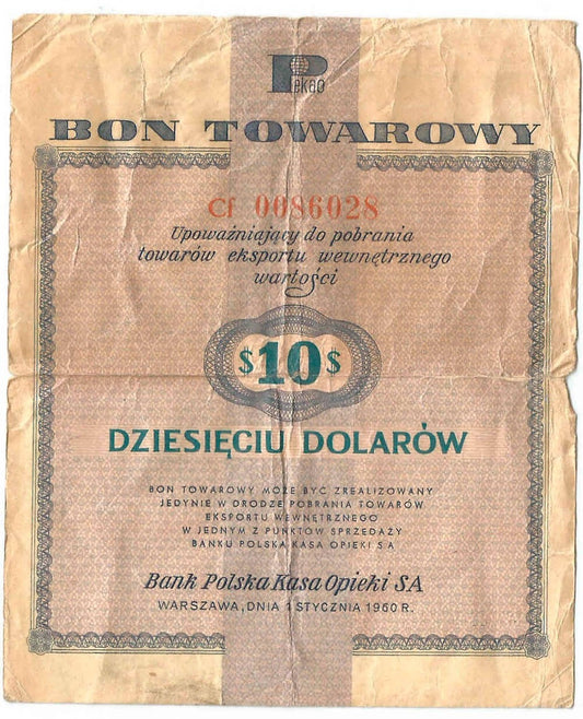 Bon towarowy na 10 dolarów 1.01.1960, seria Cf, stan 4/4-
