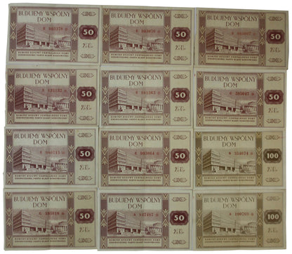 Lot: 12 x PRL BUDUJEMY WSPÓLNY DOM, 10x cegiełka 50 zł + 2x cegiełka 100 zł