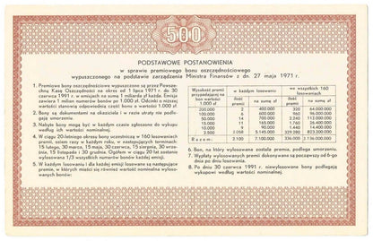 PKO Premiowy Bon Oszczędnościowy 500 zł 1971 rok